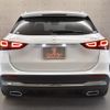 mercedes-benz gla-class 2023 -MERCEDES-BENZ--Benz GLA 3DA-247713M--W1N2477132J492916---MERCEDES-BENZ--Benz GLA 3DA-247713M--W1N2477132J492916- image 12