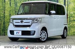 honda n-box 2020 -HONDA--N BOX 6BA-JF3--JF3-1471880---HONDA--N BOX 6BA-JF3--JF3-1471880-