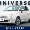 fiat 500 2018 -FIAT--Fiat 500 ABA-31212--ZFA3120000J898469---FIAT--Fiat 500 ABA-31212--ZFA3120000J898469- image 1