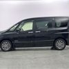 nissan serena 2014 -NISSAN--Serena DAA-HC26--HC26-109242---NISSAN--Serena DAA-HC26--HC26-109242- image 4