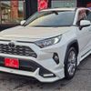 toyota rav4 2020 -TOYOTA 【豊田 330ﾏ5079】--RAV4 6BA-MXAA54--MXAA54-4021715---TOYOTA 【豊田 330ﾏ5079】--RAV4 6BA-MXAA54--MXAA54-4021715- image 35