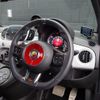 fiat fiat-others 2020 -FIAT--Fiat ABA-31214T--ZFA3120000JC39510---FIAT--Fiat ABA-31214T--ZFA3120000JC39510- image 13