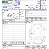 honda n-wgn 2018 CFJ1538775 image 3