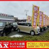 mitsubishi-fuso canter 2024 GOO_NET_EXCHANGE_0540094A30240524W001 image 69