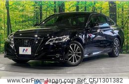 toyota crown 2019 -TOYOTA--Crown 3BA-ARS220--ARS220-1002871---TOYOTA--Crown 3BA-ARS220--ARS220-1002871-