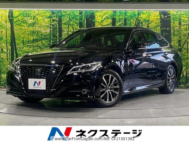 toyota crown 2019 -TOYOTA--Crown 3BA-ARS220--ARS220-1002871---TOYOTA--Crown 3BA-ARS220--ARS220-1002871- image 1