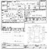 suzuki carry-truck 2023 -SUZUKI 【名変中 】--Carry Truck DA16T-748424---SUZUKI 【名変中 】--Carry Truck DA16T-748424- image 3