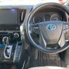 toyota vellfire 2016 -TOYOTA 【名古屋 333ﾀ3339】--Vellfire DBA-AGH30W--AGH30-0103490---TOYOTA 【名古屋 333ﾀ3339】--Vellfire DBA-AGH30W--AGH30-0103490- image 7