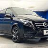 mercedes-benz v-class 2017 CFJ1755493 image 19