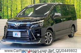 toyota voxy 2018 -TOYOTA--Voxy DBA-ZRR80W--ZRR80-0405368---TOYOTA--Voxy DBA-ZRR80W--ZRR80-0405368-