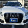 audi q5 2014 -AUDI--Audi Q5 ABA-8RCNCF--WAUZZZ8R2EA073812---AUDI--Audi Q5 ABA-8RCNCF--WAUZZZ8R2EA073812- image 2