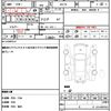 nissan nv100-clipper 2020 quick_quick_DR17V_DR17V-437786 image 21