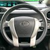 toyota aqua 2013 CFJ1572480 image 12