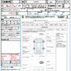 daihatsu tanto 2015 CFJ1803351 image 21