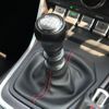 subaru brz 2023 CFJ1522046 image 2
