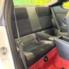 toyota gr86 2023 CFJ1848137 image 9