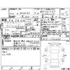 honda odyssey 2018 -HONDA 【岡山 330な3786】--Odyssey RC4--RC4-1150629---HONDA 【岡山 330な3786】--Odyssey RC4--RC4-1150629- image 4