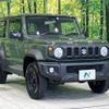 suzuki jimny-sierra 2023 -SUZUKI--Jimny Sierra 3BA-JB74W--JB74W-186498---SUZUKI--Jimny Sierra 3BA-JB74W--JB74W-186498- image 17