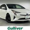 toyota prius 2016 -TOYOTA--Prius DAA-ZVW50--ZVW50-6054244---TOYOTA--Prius DAA-ZVW50--ZVW50-6054244- image 1