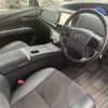 toyota estima-hybrid 2015 -TOYOTA--Estima Hybrid DAA-AHR20W--AHR20-7084609---TOYOTA--Estima Hybrid DAA-AHR20W--AHR20-7084609- image 18