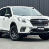 subaru forester 2022 CFJ1845581 image 1