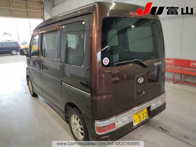 daihatsu atrai-wagon 2012 CFJ1765885 image 2