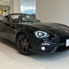 fiat fiat-others 2018 CFJ1736894 image 29