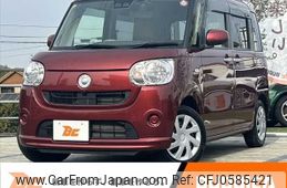 daihatsu move-canbus 2018 -DAIHATSU--Move Canbus 5BA-LA800S--LA800S-0150283---DAIHATSU--Move Canbus 5BA-LA800S--LA800S-0150283-