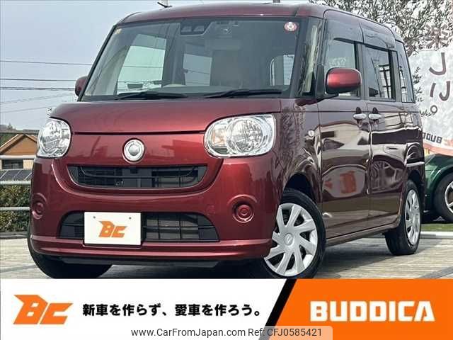 daihatsu move-canbus 2018 -DAIHATSU--Move Canbus 5BA-LA800S--LA800S-0150283---DAIHATSU--Move Canbus 5BA-LA800S--LA800S-0150283- image 1