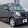 nissan moco 2012 -NISSAN--Moco DBA-MG33S--MG33S-157220---NISSAN--Moco DBA-MG33S--MG33S-157220- image 14