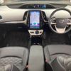 toyota prius-phv 2017 -TOYOTA--Prius PHV 6LA-ZVW52--ZVW52-3016243---TOYOTA--Prius PHV 6LA-ZVW52--ZVW52-3016243- image 2