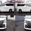 toyota vellfire 2015 quick_quick_3BA-AGH30W_AGH30-0025925 image 8