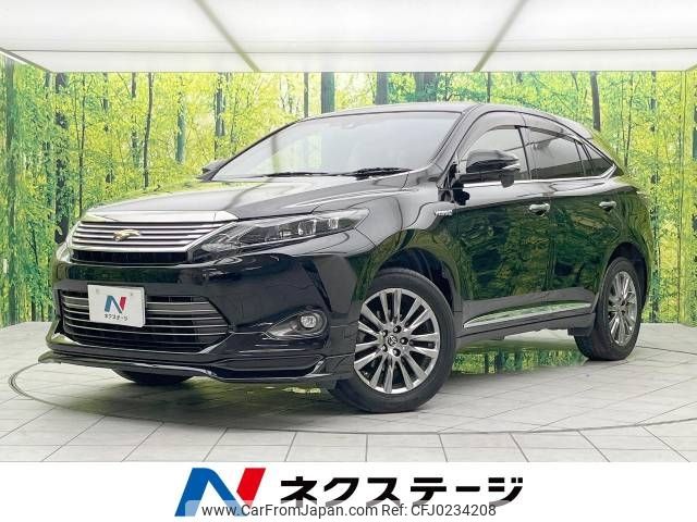 toyota harrier 2014 -TOYOTA--Harrier DAA-AVU65W--AVU65-0004243---TOYOTA--Harrier DAA-AVU65W--AVU65-0004243- image 1