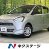 daihatsu mira-e-s 2019 -DAIHATSU--Mira e:s 5BA-LA350S--LA350S-0131055---DAIHATSU--Mira e:s 5BA-LA350S--LA350S-0131055- image 1