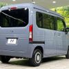 honda n-van 2023 CFJ1776546 image 18
