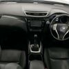 nissan x-trail 2015 CFJ1850962 image 12
