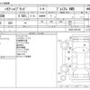 toyota harrier 2018 CFJ1733662 image 3