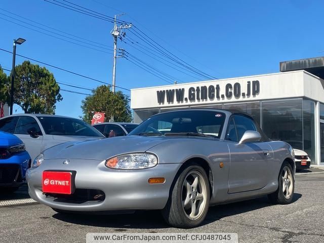 mazda roadster 1998 -MAZDA--Roadster NB8C--NB8C-102345---MAZDA--Roadster NB8C--NB8C-102345- image 1