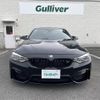 bmw m3 2015 -BMW--BMW M3 CBA-3C30--WBS3C92060P818208---BMW--BMW M3 CBA-3C30--WBS3C92060P818208- image 17