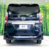 nissan serena 2017 -NISSAN--Serena DAA-GFC27--GFC27-063842---NISSAN--Serena DAA-GFC27--GFC27-063842- image 17