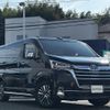 toyota granace 2022 CFJ1590761 image 1