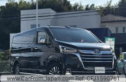 toyota granace 2022 CFJ1590761