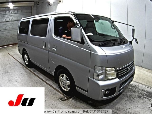 nissan caravan-coach 2005 -NISSAN--Caravan Coach QE25-010805---NISSAN--Caravan Coach QE25-010805- image 1