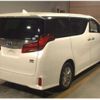 toyota alphard 2020 CFJ1847190 image 2