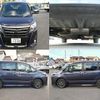 toyota noah 2016 quick_quick_DBA-ZRR80W_ZRR80-0283995 image 10