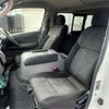 nissan caravan-van 2017 -NISSAN--Caravan Van LDF-VW2E26--VW2E26-101990---NISSAN--Caravan Van LDF-VW2E26--VW2E26-101990- image 4