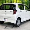 daihatsu mira-e-s 2019 -DAIHATSU--Mira e:s 5BA-LA350S--LA350S-0131944---DAIHATSU--Mira e:s 5BA-LA350S--LA350S-0131944- image 18