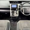 toyota noah 2013 -TOYOTA--Noah DBA-ZRR70G--ZRR70-0553260---TOYOTA--Noah DBA-ZRR70G--ZRR70-0553260- image 3