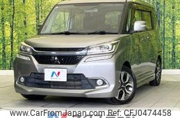 mitsubishi delica-d2 2017 -MITSUBISHI--Delica D2 DAA-MB46S--MB46S-650438---MITSUBISHI--Delica D2 DAA-MB46S--MB46S-650438-