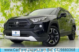 toyota rav4 2020 quick_quick_6BA-MXAA54_MXAA54-2024833